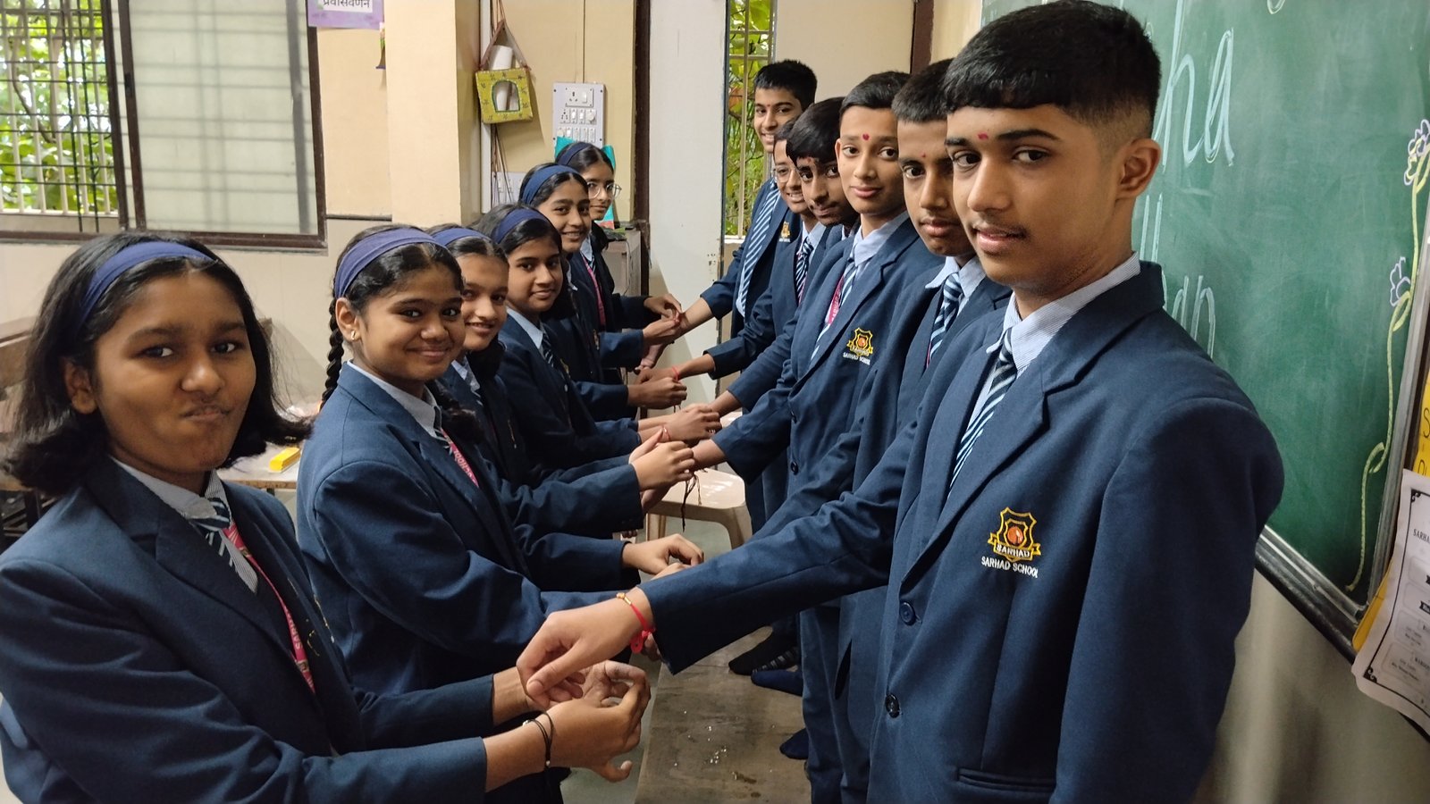 Raksha Bandhan