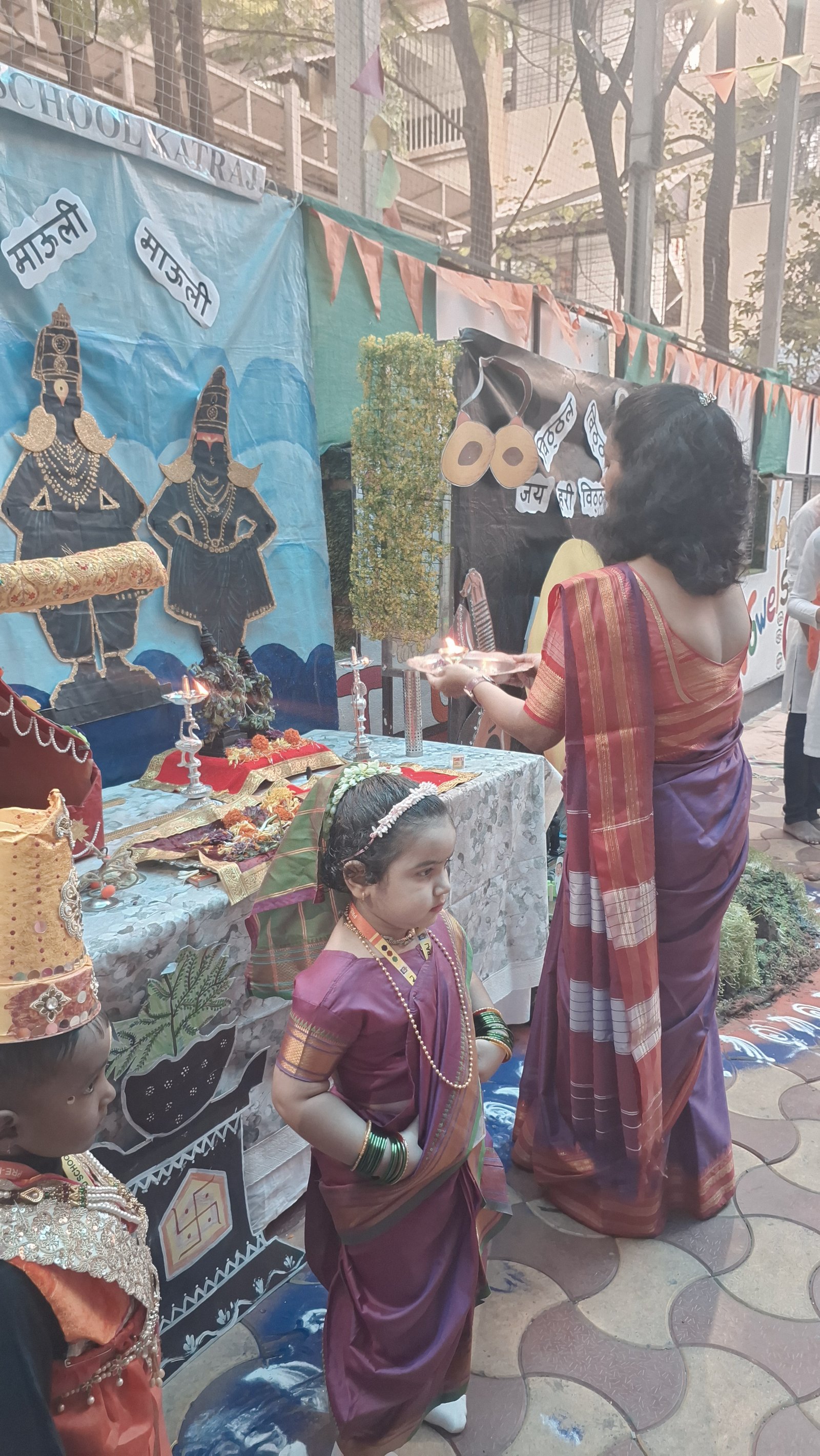 Aashadi Ekadashi