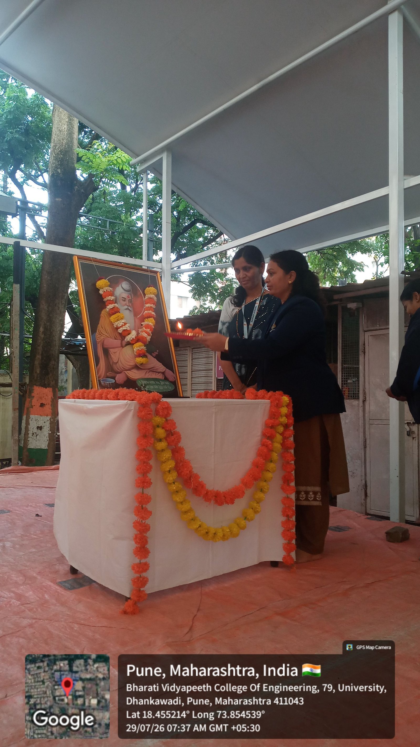 Guru Pournima